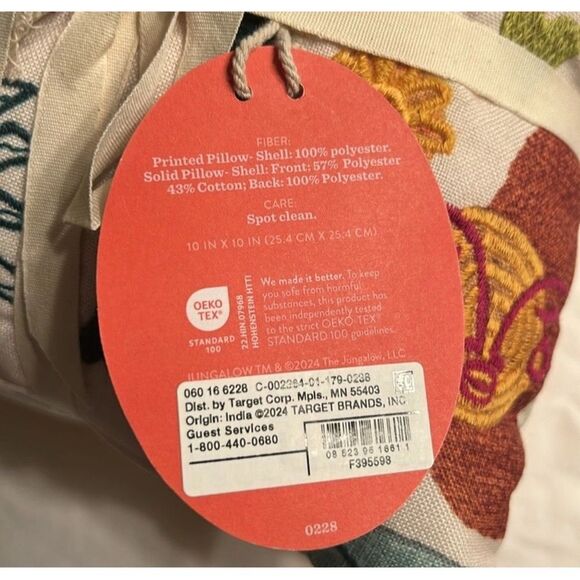 OpaHouse 2pc Pack Yellow & White  Decorative Pillow. - Picture 4 of 5